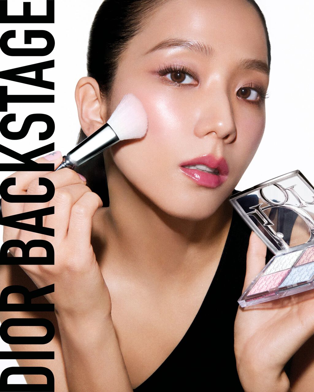 Dior Backstage Glow Maximizer Palette