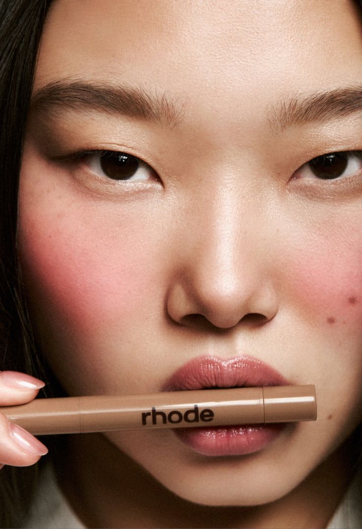 Rhode Peptide Lip Shape-u dolasku